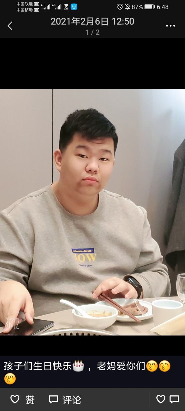 2022方块人大拿李佳乐的生活靓照